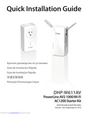 D-Link DHP-W611AV Quick Installation Manual