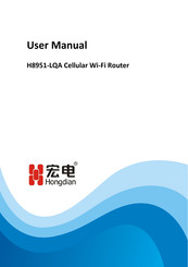 Shenzhen Hongdian Technologies H7921 User Manual