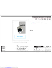 Camtech CMDC270S Instruction Manual