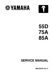 Yamaha 85AED Service Manual
