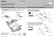 Sony DAV-DZ910W Quick Setup Manual