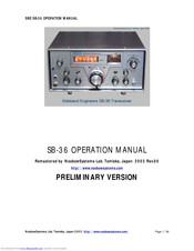 SBE SB-36 Operation Manuals