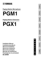 Yamaha PGX1 Installation Manual