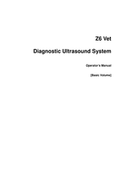 Shenzhen mindray Z6 Vet Operator's Manual