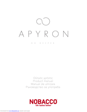 Nobacco APYRON Product Manual