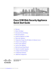 Cisco S190 Quick Start Manual