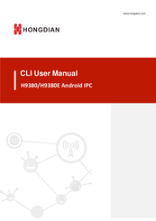 Shenzhen Hongdian Technologies H93080E Cli User Manual