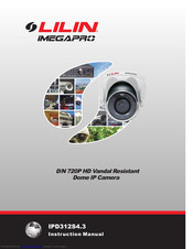 lilin iMegaPro IPR312SX3 Instruction Manual
