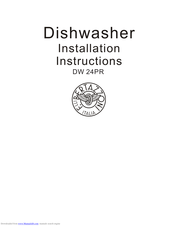 Bertazzoni DW24PR Installation Instructions Manual