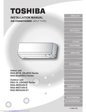 Toshiba RAS-18N3AV2 Series Installation Manual