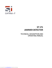 SIGNAL-T ST 171 Operating Manual