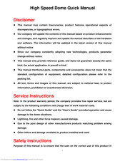 tiandy TC-NC SERIES Quick Manual