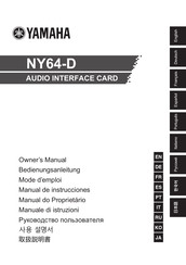 Yamaha NY64-D Owner's Manual
