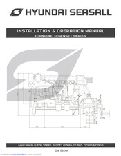 Hyundai Seasall Q210GS Installation & Operation Manual