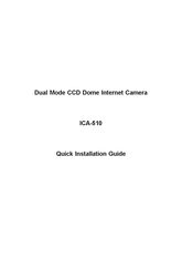 Planet ICA-510 Installation Manual