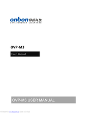 ONBON OVP-M3 User Manual