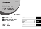Yamaha RX-S602 Quick Start Manual