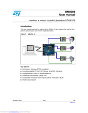 St eMotion User Manual