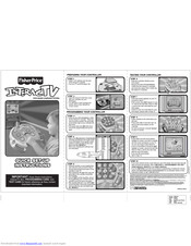 Fisher-Price InteracTV Quick Setup Instructions