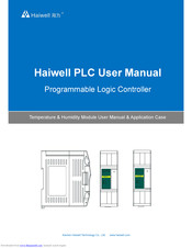 Haiwell H08RC2-e User Manual