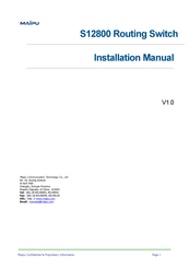 Maipu S12800 Installation Manual