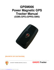 GMC GPSM006 Manual
