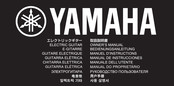 Yamaha ZV54660 Owner's Manual