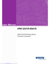 Advantech ARK-2231R-S9A1E User Manual