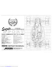 MUGEN Super Sport Instruction Manual
