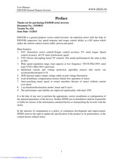 Eleris EM303B User Manual