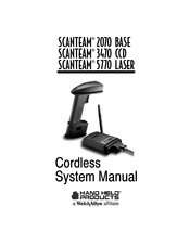 Hand Held Products SCANTEAM 2070 BASE Manual