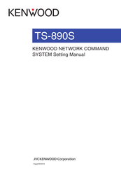 Kenwood TS-890S Setting Manual