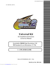 Sega Capcom vs SNK 2 Installation, Instruction And  Service Manual