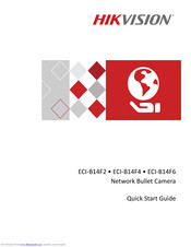 HIKVISION ECI-B14F2 Quick Start Manual