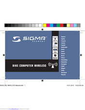 Sigma BC1200 Manual