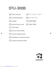 Wacom STU-300B Quick Start Manual