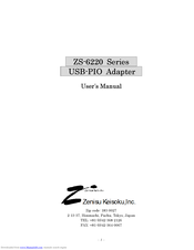Zenisu Keisoku,Inc. ZS-6220P User Manual