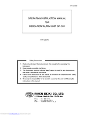 Riken Keiki GP-591 Operating Instructions Manual