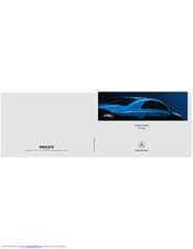 Mercedes Benz Cls 55 Amg Manuals Manualslib