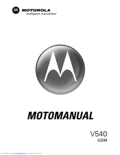 Motorola V540 Owner's Manual