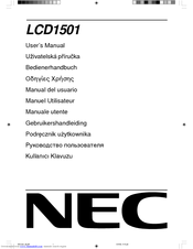 NEC LCD1501 User Manual