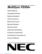 NEC MultiSync FE950+ User Manual