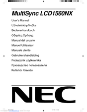 NEC LCD1560NX - MultiSync - 15