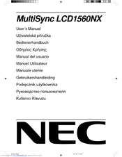 nec lcd1560nx