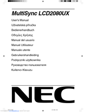 NEC LCD2080UX - MultiSync - 20.1
