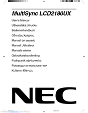 NEC MultiSync LCD2180UX User Manual
