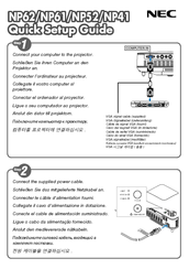 NEC NP52 Quick Setup Manual