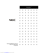 NEC ServerCare Express5800/FT Warranty