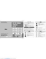 Nikon AI-S AF DC-Nikkor 135mm f/2 Instruction Manual