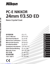 Nikon 24mm F/1.4G ED AF-S Nikkor User Manual